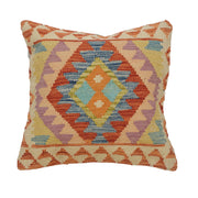 Square Size Kelim Cushion 1' 6" x 1' 7" - No. AL36432