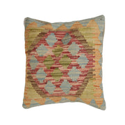 Hand Knotted Kilim Cushion 1' 5" x 1' 4" - No. AL71239