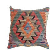 Hand Knotted Kilim Cushion 1' 5" x 1' 5" - No. AL35260