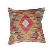 Kilim Cushion Covers for Your Home 1' 5" x 1' 5" - No. AL13265