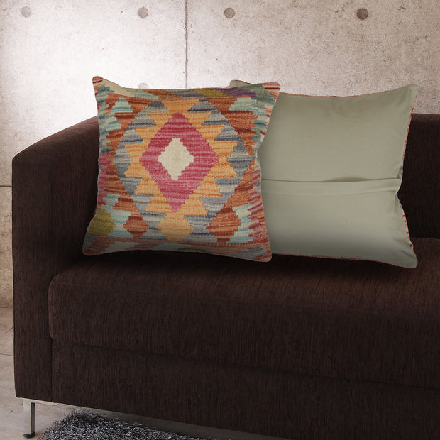 Kilim Cushion Covers for Your Home 1' 5" x 1' 5" - No. AL13265