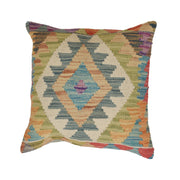 Hand Knotted Kilim Cushion 1' 6" x 1' 5" - No. AL48883