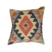 Hand Knotted Kilim Cushion 1' 6" x 1' 5" - No. AL88833