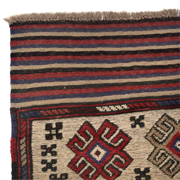 Beige Afghan Barjasta Rug 4' " x 5' 9" Hand-Knotted | No. AL81136