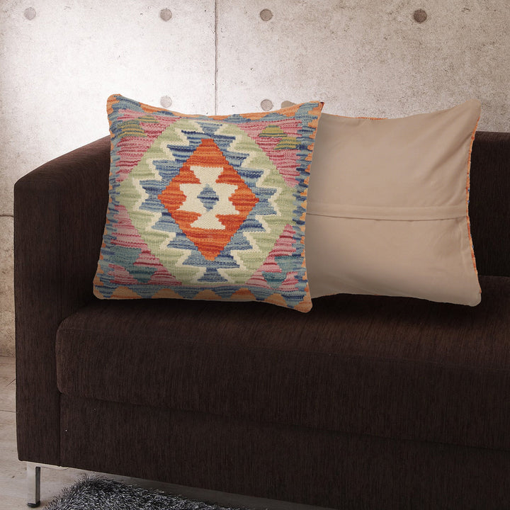 Afghan Cushion Cover 1' 4" x 1' 4" Flat-Weave detail