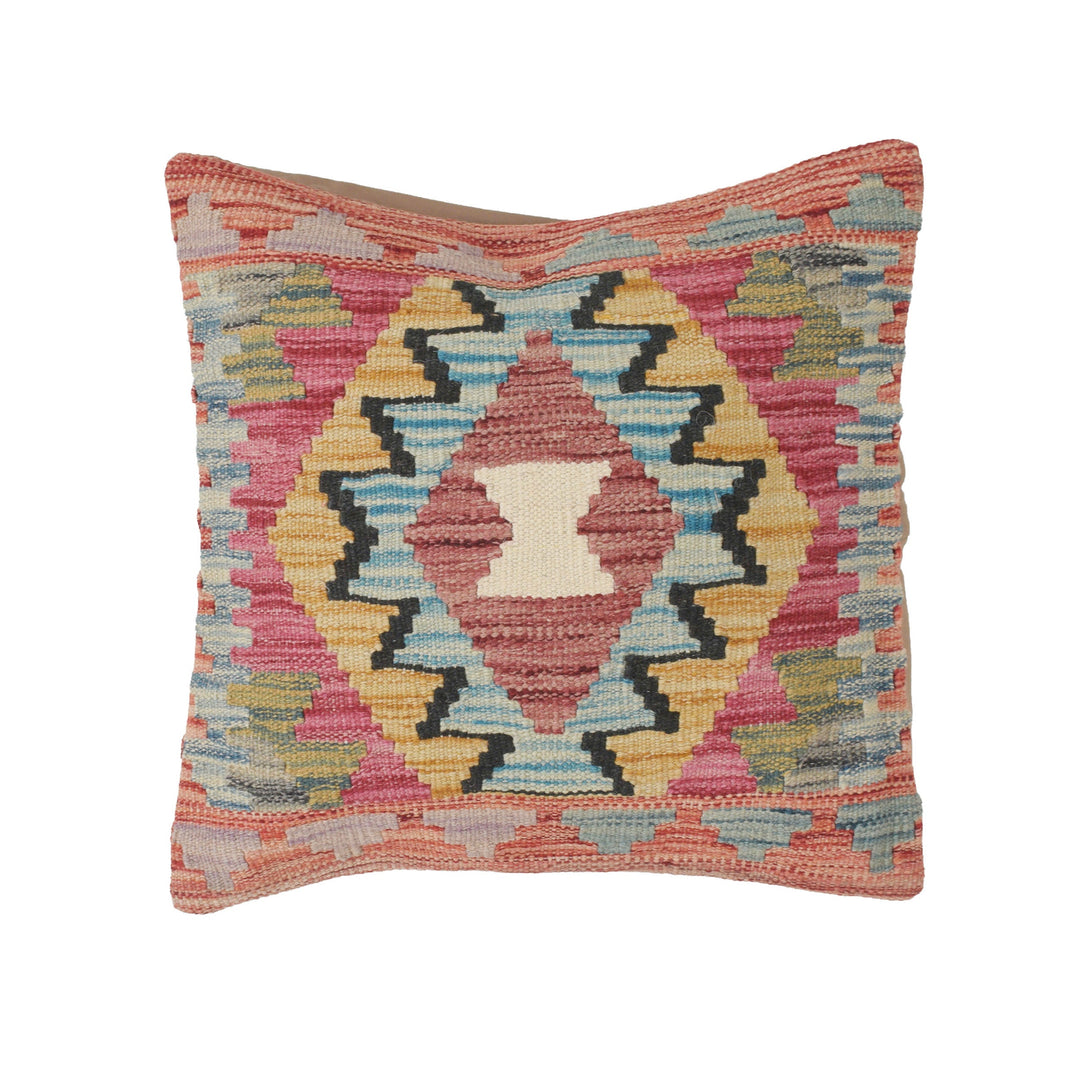 Afghan Cushion Cover 1' 5" x 1' 5" Flat-Weave