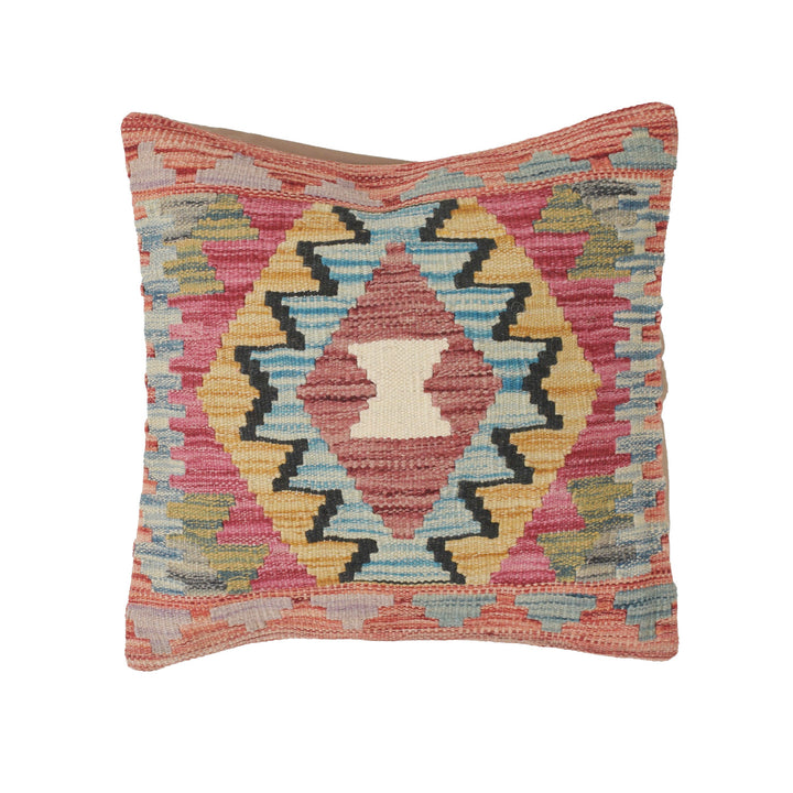 Afghan Cushion Cover 1' 5" x 1' 5" Flat-Weave