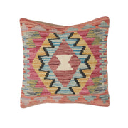 Vegetable Kilim Cushion Cover 1' 5" x 1' 5" - No. AL40332