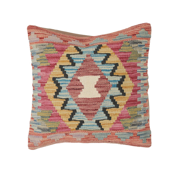 Vegetable Kilim Cushion Cover 1' 5" x 1' 5" - No. AL40332
