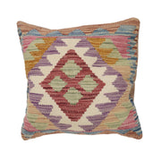 Afghan Kilim Cushion 1' 5" x 1' 5" - No. AL17379