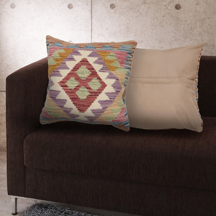 Afghan Kilim Cushion 1' 5" x 1' 5" - No. AL17379