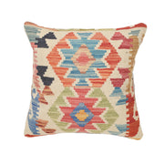 Square Size Kelim Cushion 1' 5" x 1' 5" - No. AL95985