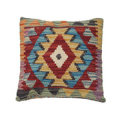 Hand Knotted Kilim Cushion 1' 3" x 1' 4" - No. AL85025