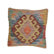 Hand Knotted Kilim Cushion 1' 6" x 1' 5" - No. AL99658