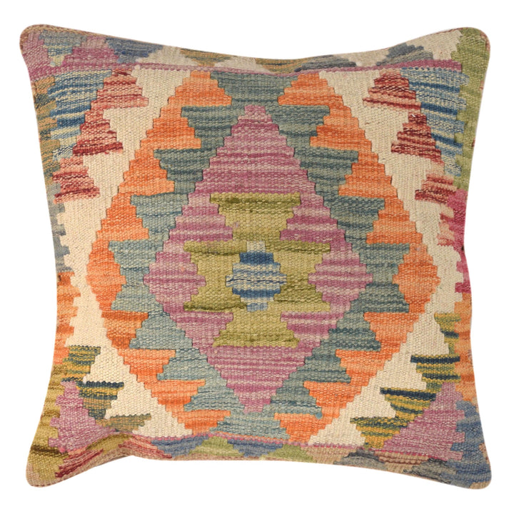 Afghan Kilim Rug 1' 6" x 1' 6" Flat-Weave