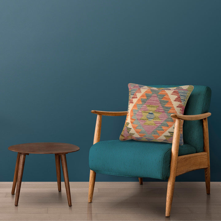 Kilim Cushion Covers for Your Home 1' 6" x 1' 6" - No. AL45270