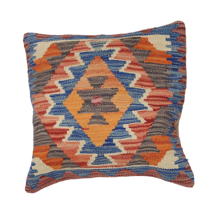 Kilim Cushion Covers for Your Home 1' 5" x 1' 5" - No. AL31847