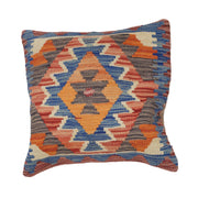 Kilim Cushion Covers for Your Home 1' 5" x 1' 5" - No. AL31847