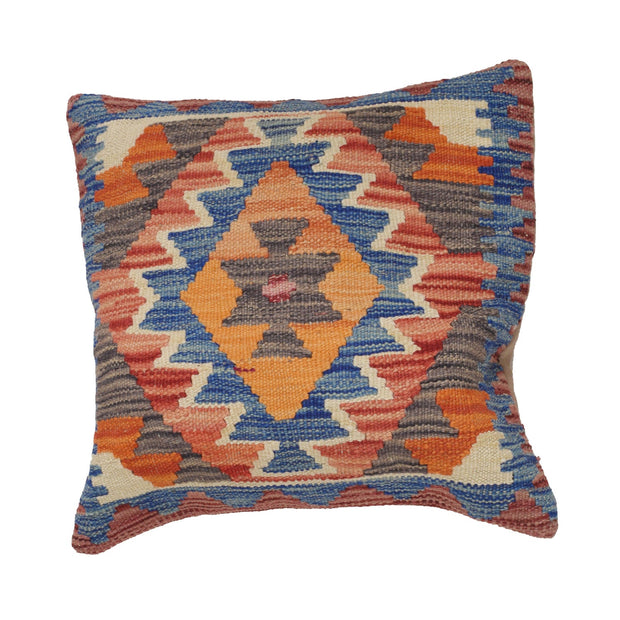 Kilim Cushion Covers for Your Home 1' 5" x 1' 5" - No. AL31847