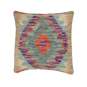 Kilim Cushion Covers for Your Home 1' 3" x 1' 3" - No. AL37710