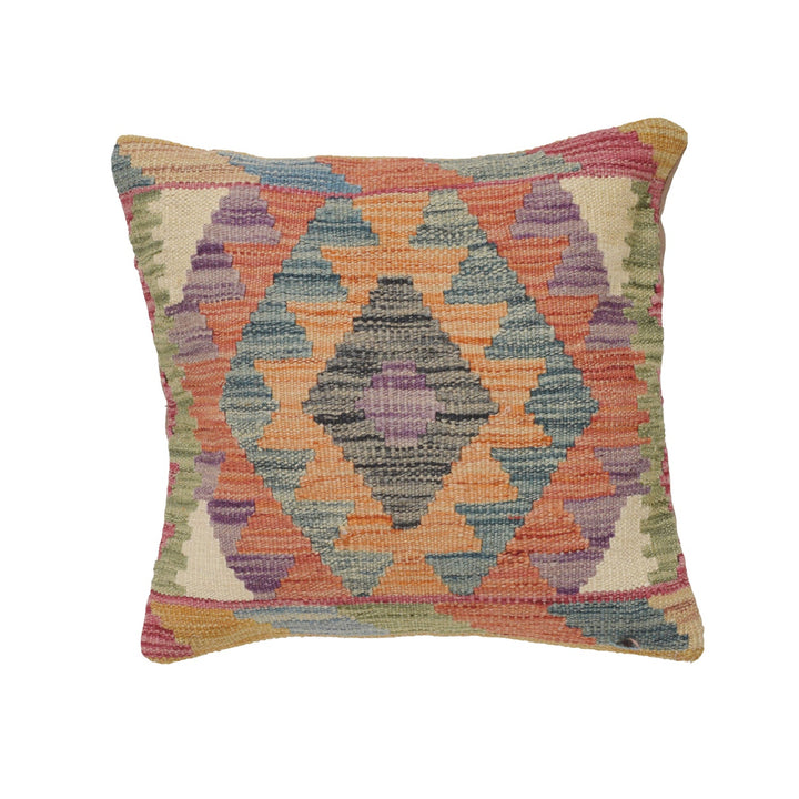 Kilim Cushion Cover 1' 5" x 1' 5" - No. AL44930