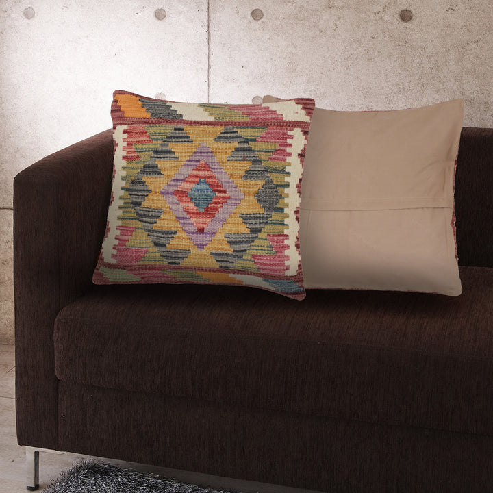 Multicolor Afghan Geometric Cushion 1'5" x 1'5" Flat-Weave detail