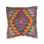 Afghan Kilim Cushion 1' 5" x 1' 4" - No. AL69933