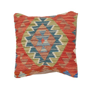 Afghan Kilim Cushion 1' 5" x 1' 5" - No. AL13581