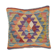 Handmade Kilim Cushion Covers 1' 6" x 1' 5" - No. AL20585