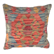 Kilim Cushion Covers for Your Home 1' 5" x 1' 5" - No. AL66664