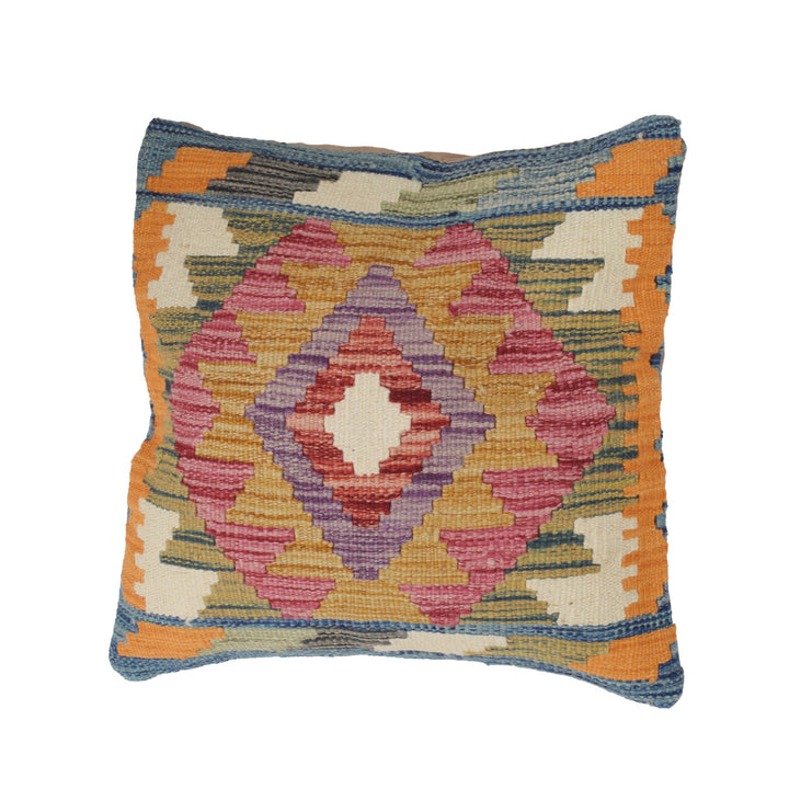 Afghan Turkish Design Cushion 1' 5" x 1' 5" Flat-Weave