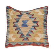 Hand Knotted Kilim Cushion 1' 4" x 1' 5" - No. AL37573