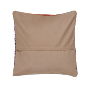 Square Size Kelim Cushion 1' 5" x 1' 6" - No. AL90102