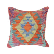 Kilim Cushion Covers for Your Home 1' 6" x 1' 5" - No. AL80217