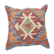 Afghan Kilim Cushion 1' 6" x 1' 5" - No. AL44144