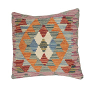 Afghan Kilim Cushion 1' 3" x 1' 4" - No. AL51168