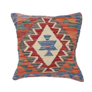 Afghan Kilim Cushion 1' 5" x 1' 6" - No. AL92318