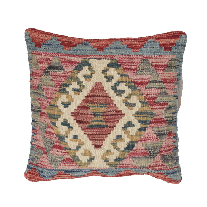 Kilim Cushion Covers for Your Home 1' 3" x 1' 4" - No. AL69663