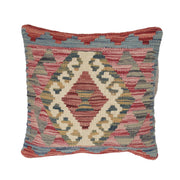 Kilim Cushion Covers for Your Home 1' 3" x 1' 4" - No. AL69663