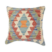 Kilim Cushion Covers for Your Home 1' 5" x 1' 5" - No. AL36174