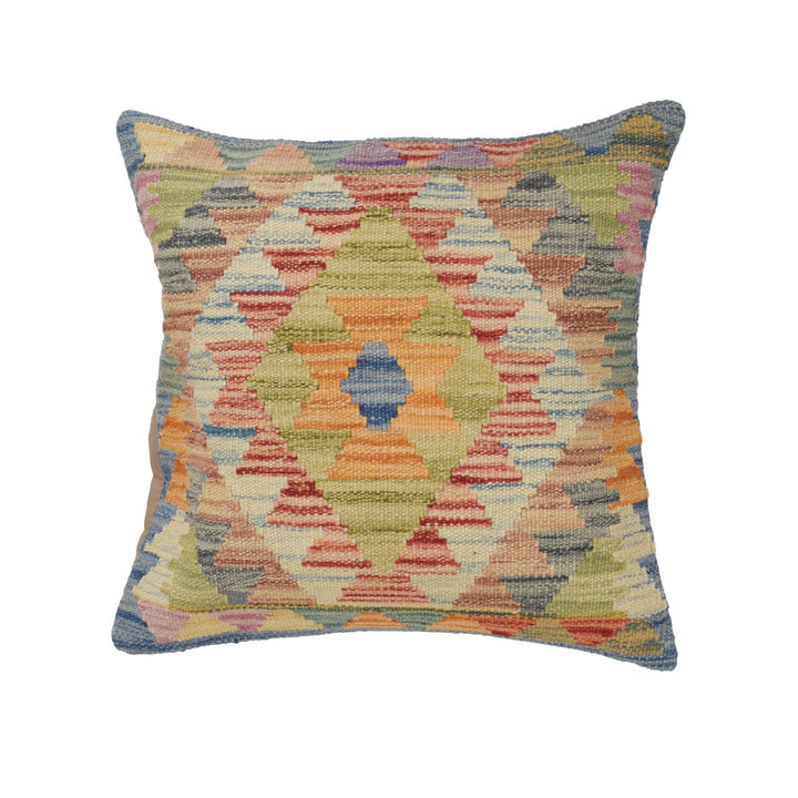 Kilim Cushion Covers for Your Home 1' 5" x 1' 5" - No. AL99554