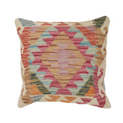 Afghan Kilim Cushion 1' 5" x 1' 5" - No. AL52721