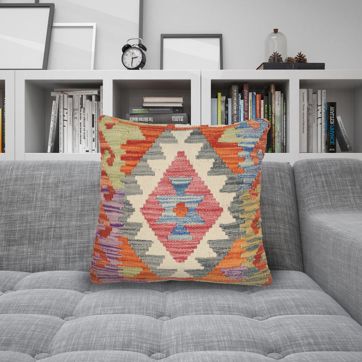 Afghan Kilim Cushion 1' 3" x 1' 3" - No. AL31470