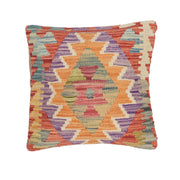 Afghan Kilim Cushion 1' 5" x 1' 4" - No. AL99321