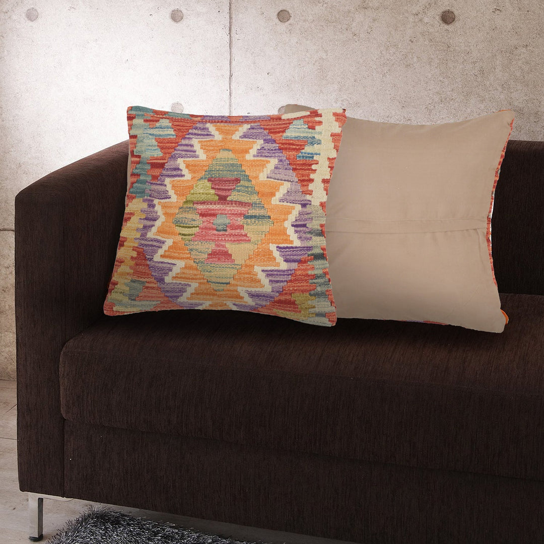 Afghan Kilim Cushion 1' 5" x 1' 4" - No. AL99321