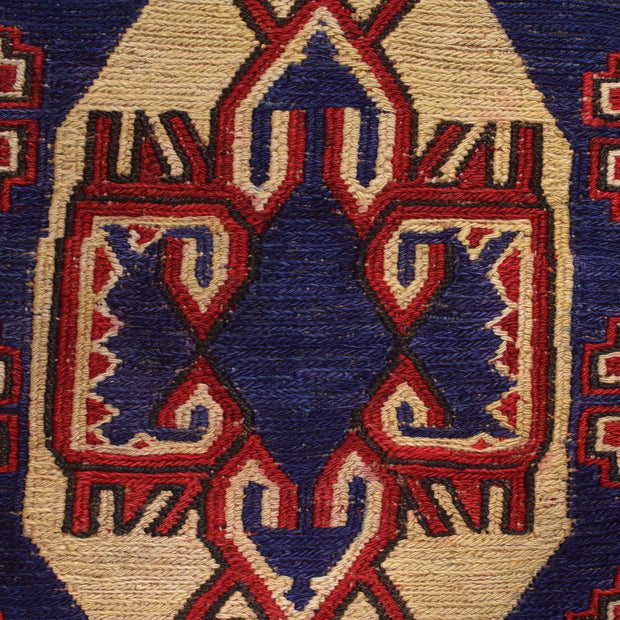 Afghan Saghari Kilim 6' 7" x 9' 2" - No. AL92618