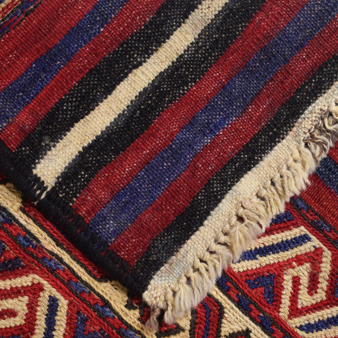 Afghan Saghari Kilim 6' 7" x 9' 2" - No. AL92618