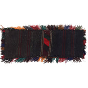 Afghan Baluch Saddle Bag Rug 1' 5" x 3' 10" - No. AL75014