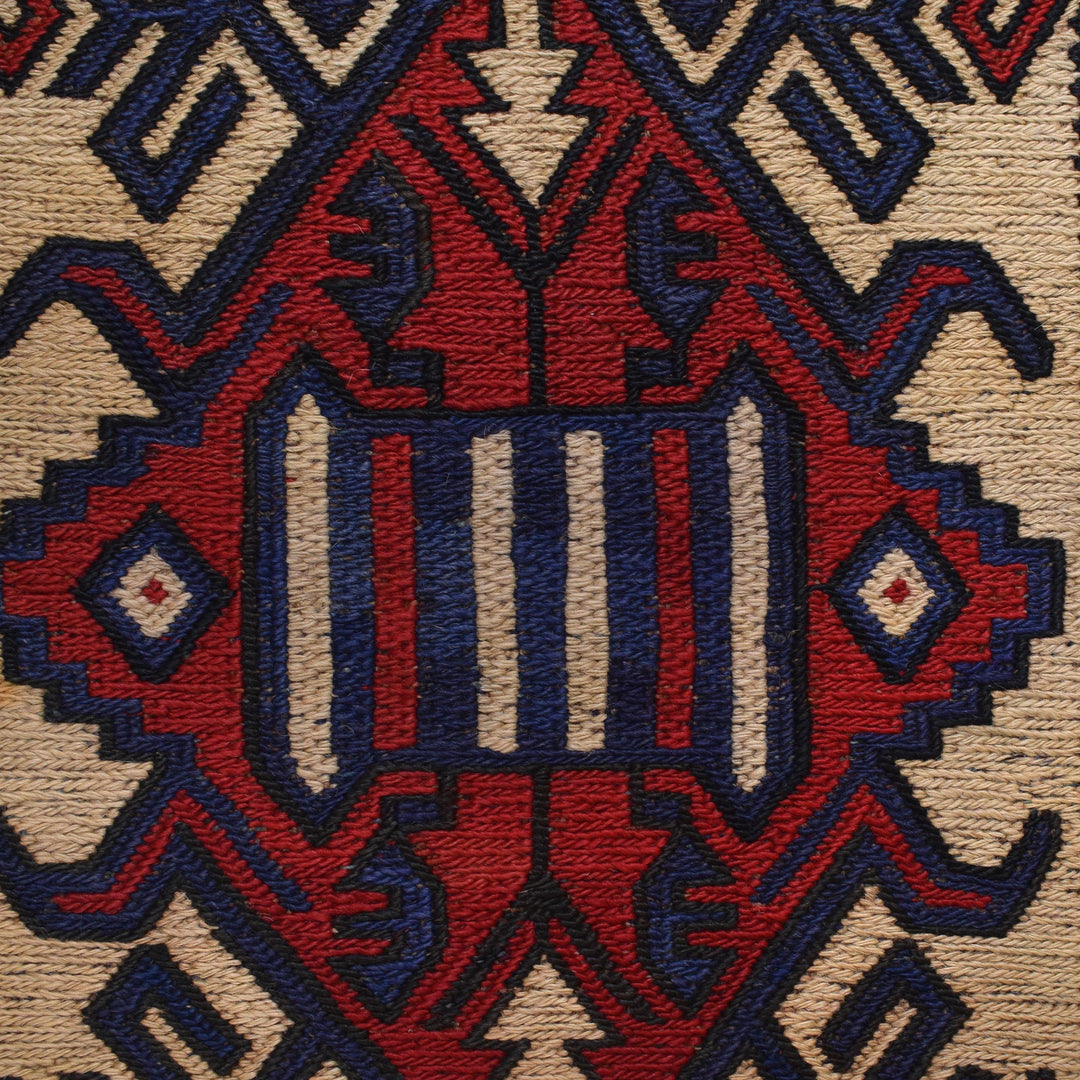 Beige Afghan Saghari Rug 6' 11" x 9' 8" Flat-Weave close-up