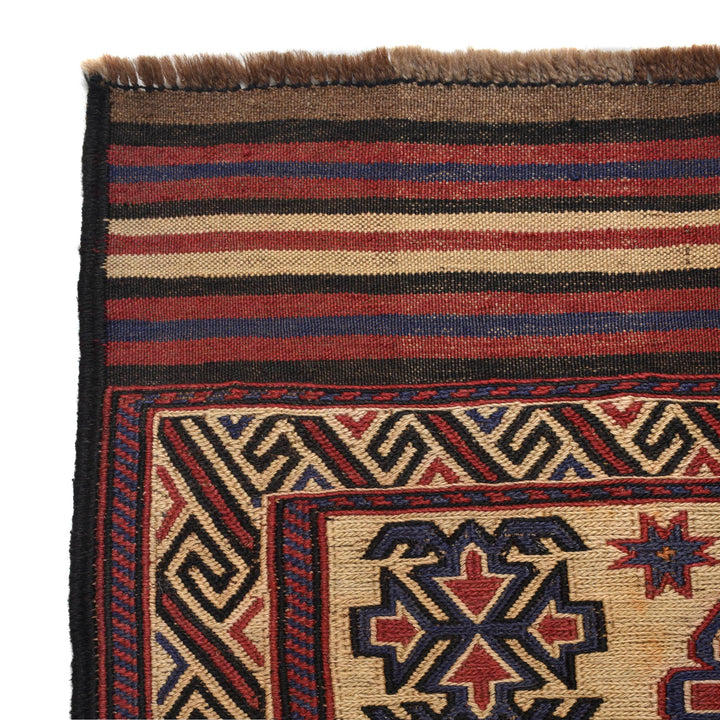 Beige Afghan Saghari Rug 4' 7" x 6' 5" Flat-Weave view